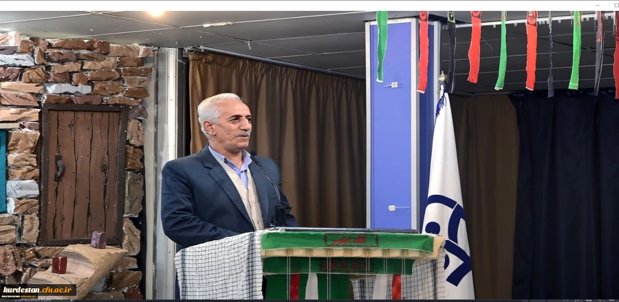 یادواره شهدای دانشجو معلم