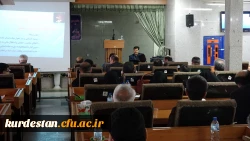 گزارش تصویری؛

اولین دوره بالندگی آموزش حقوقی مدیران دانشگاه فرهنگیان منطقه 5 کشوریی 10