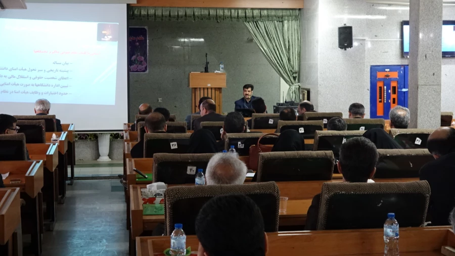 گزارش تصویری؛

اولین دوره بالندگی آموزش حقوقی مدیران دانشگاه فرهنگیان منطقه 5 کشوریی 10