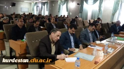 در دانشگاه فرهنگیان استان کردستان  برگزار شد:

دوره  حضوری آموزش حقوقی مدیران استان های ایلام،لرستان،کرمانشاه و کردستان 2
