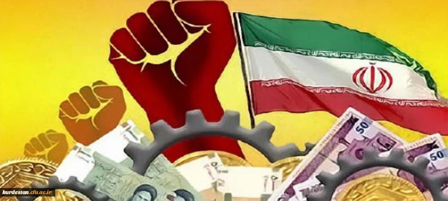 هسته مطالبه گری پایگاه بسیج دانشجویی پردیس شهید مدرس سنندج

کوتاه ولی مفید اقتصاد مقاومتی را بهتر بشناسیم 2