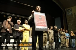 کمپین نه به چهارشنبه سوزی