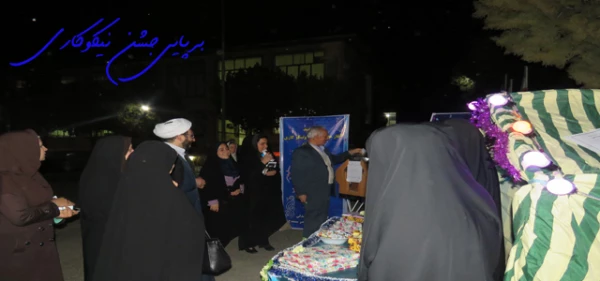 در پردیس بنت الهدی صدر:

برگزاری جشن نیکوکاری بهمت کانون همدلی 6