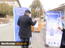 در پردیس بنت الهدی صدر:

برگزاری جشن نیکوکاری بهمت کانون همدلی 4