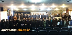جلسه پایان سال دانشگاه فرهنگیان کردستان  2