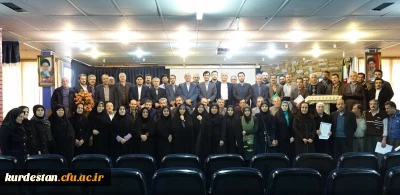 آخرین جلسه سال 95 دانشگاه فرهنگیان کردستان به روایت تصویر