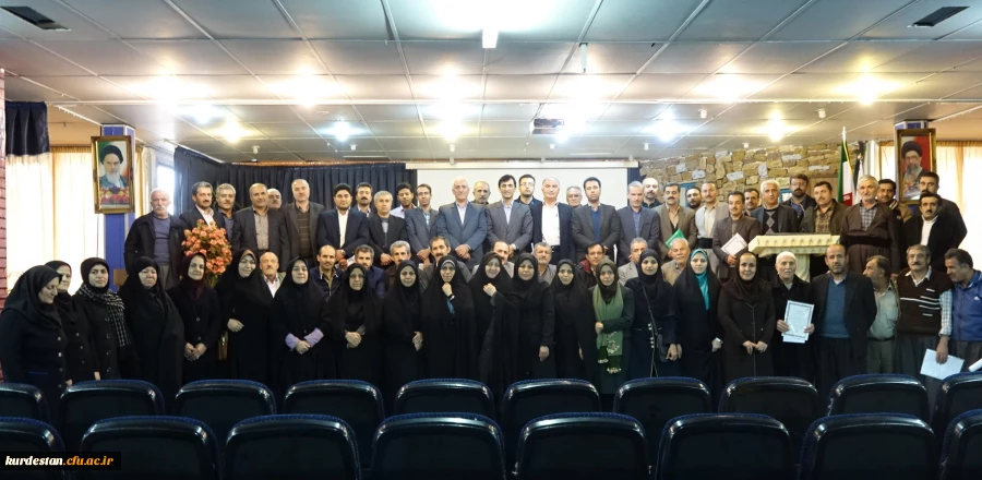 جلسه پایان سال دانشگاه فرهنگیان کردستان  2