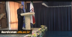 آخرین جلسه سال 95 دانشگاه فرهنگیان کردستان 2