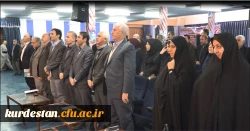 آخرین جلسه سال 95 دانشگاه فرهنگیان کردستان 3