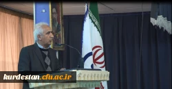 آخرین جلسه سال 95 دانشگاه فرهنگیان کردستان 4