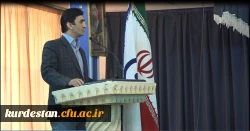 آخرین جلسه سال 95 دانشگاه فرهنگیان کردستان 7