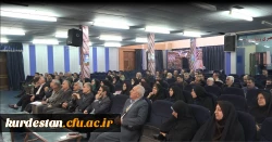 آخرین جلسه سال 95 دانشگاه فرهنگیان کردستان 8