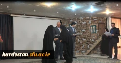 آخرین جلسه سال 95 دانشگاه فرهنگیان کردستان 12