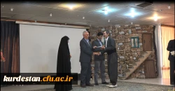 آخرین جلسه سال 95 دانشگاه فرهنگیان کردستان 14