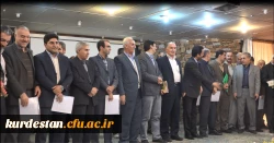 آخرین جلسه سال 95 دانشگاه فرهنگیان کردستان 16