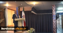 آخرین جلسه سال 95 دانشگاه فرهنگیان کردستان 18