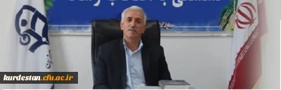 گفتگوی اختصاصی پایگاه خبری تحلیلی کُرددانش با دکتر معروفی سرپرست امورپردیس های دانشگاه فرهنگیان کردستان