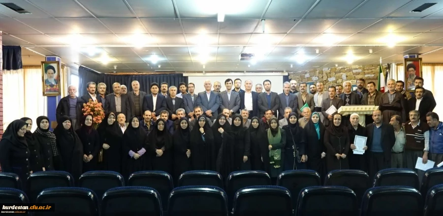 آخرین جلسه سال ۹۵