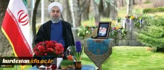 دکتر روحانی در پیام نوروزی به مناسبت آغاز سال ۱۳۹۶:

سال جدید، سال پیشرفت و اشتغال بیشتر برای جوانان خواهد بود