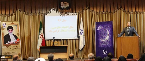 دکتر مهرمحمدی در دیدار نوروزی کارکنان عنوان کرد:

اولویت های سال 96، پیمان مشترک میان خانواده دانشگاه فرهنگیان برای دستیابی به توفیقات بیشتر است

 2