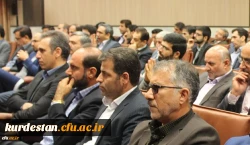 دکتر مهرمحمدی در دیدار نوروزی کارکنان عنوان کرد:

اولویت های سال 96، پیمان مشترک میان خانواده دانشگاه فرهنگیان برای دستیابی به توفیقات بیشتر است

 5