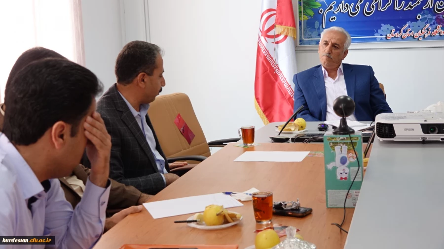 در مدیریت دانشگاه فرهنگیان کردستان برگزار شد:

اولین جلسه شورای نظارت، ارزیابی و تضمین کیفیت 2