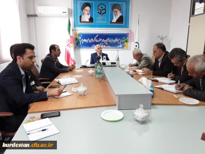 برگزاری دوره های ضمن خدمت برای دانشجو معلمان و فرهنگیان