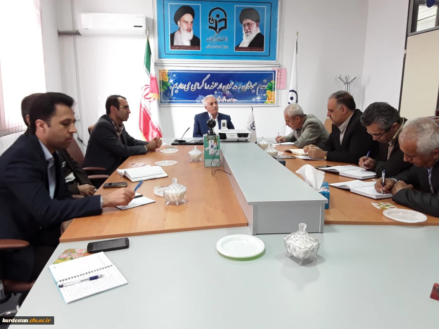 برگزاری دوره های ضمن خدمت