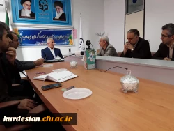 برگزاری دوره های ضمن خدمت