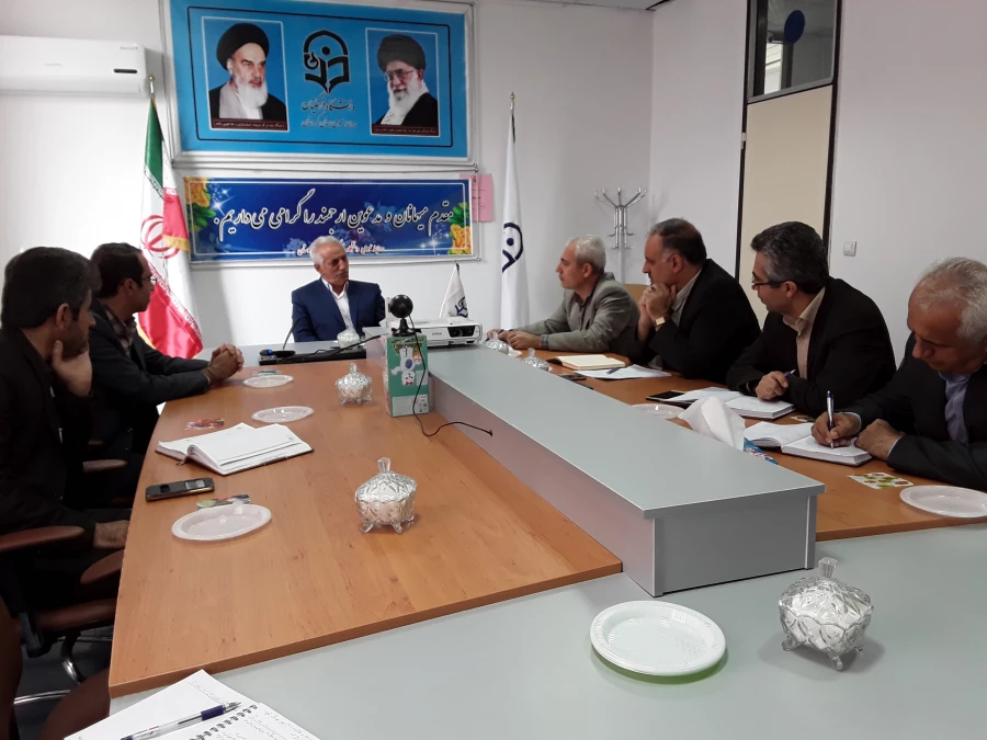 برگزاری دوره های ضمن خدمت