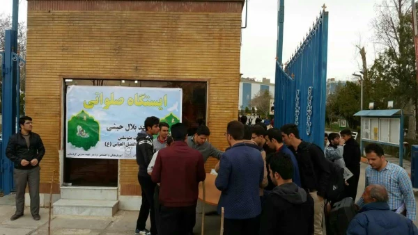 برپایی ایستگاه صلواتی