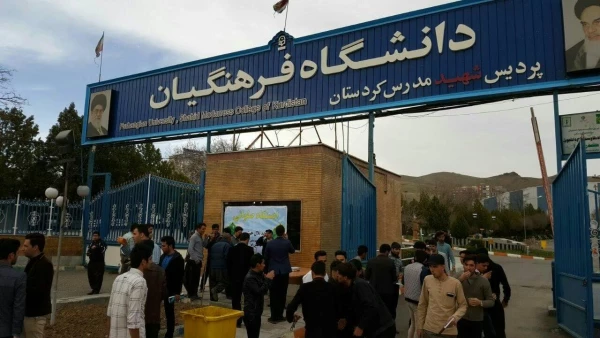 برپایی ایستگاه صلواتی