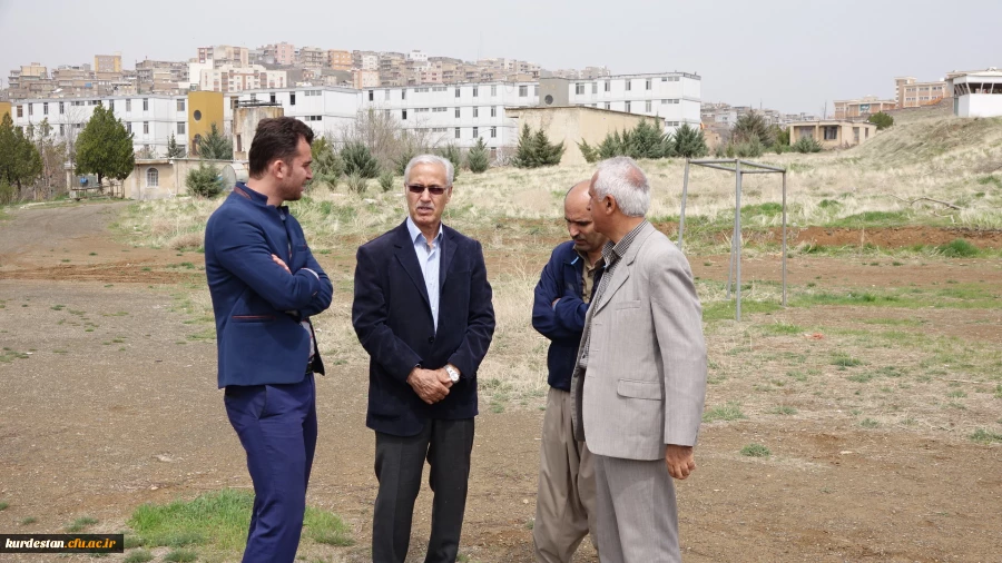 توصیه های دکتر بیژن ذوالفقار نصب در خصوص 

احداث زمین چمن مصنوعی دانشگاه فرهنگیان کردستان؛
 2