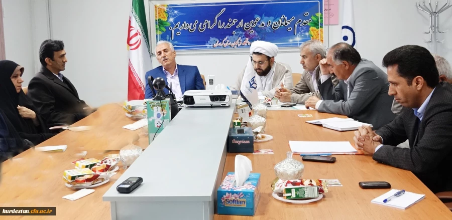 در مدیریت دانشگاه فرهنگیان کردستان برگزار شد:

جلسه  هماهنگی در اجرای فرایند ارزیابی عملکرد کارکنان 2