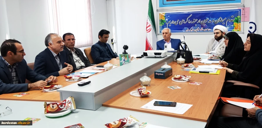 در مدیریت دانشگاه فرهنگیان استان کردستان برگزار شد: 

جلسه ستاد بیست و هفتمین جشنواره  دانشجو معلمان دانشگاه فرهنگیان کردستان 2