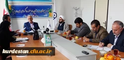 در مدیریت استانی برگزار شد: 

جلسه شورای فرهنگی دانشگاه فرهنگیان کردستان   2