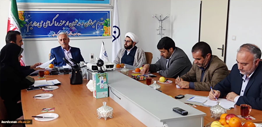 در مدیریت استانی برگزار شد: 

جلسه شورای فرهنگی دانشگاه فرهنگیان کردستان   2