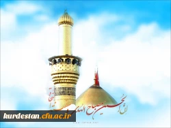 ولادت امام حسین(ع)
