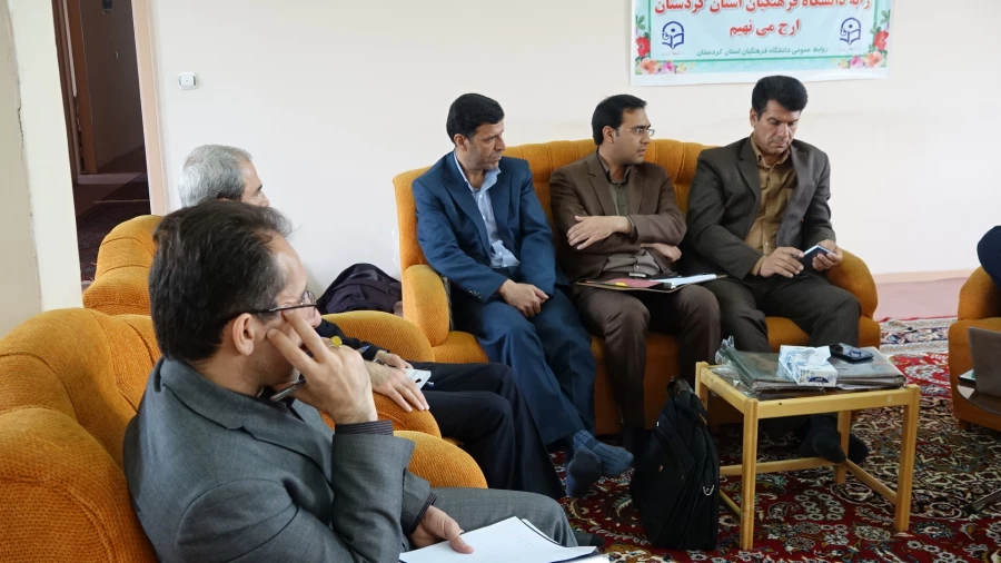 در مدیریت امور پردیس های دانشگاه فرهنگیان استان کردستان برگزار شد:

نشست کارشناسان حراست پردیس های قطب 2 کشوری 
 2