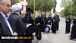 گزارش تصویری اعزام دانشجویان؛

دیدار با مقام معظم رهبری (مدظله العالی)  4