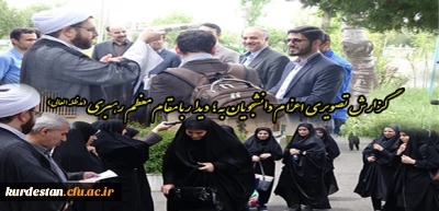 گزارش تصویری اعزام دانشجویان به ؛

دیدار با مقام معظم رهبری (مدظله العالی)