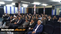 گزارش تصویری برکزاری ،

مراسم تجلیل هفته آموزش و بزرگداشت مقام شامخ معلم  7