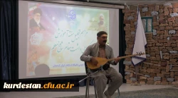 گزارش تصویری برکزاری ،

مراسم تجلیل هفته آموزش و بزرگداشت مقام شامخ معلم  10