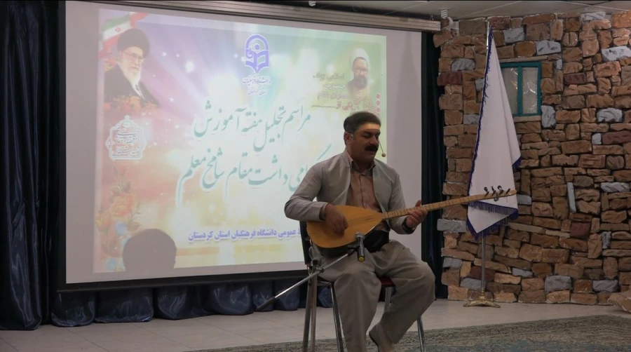 گزارش تصویری برکزاری ،

مراسم تجلیل هفته آموزش و بزرگداشت مقام شامخ معلم  10