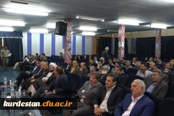 گزارش تصویری برکزاری ،

مراسم تجلیل هفته آموزش و بزرگداشت مقام شامخ معلم  11