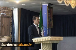 گزارش تصویری برکزاری ،

مراسم تجلیل هفته آموزش و بزرگداشت مقام شامخ معلم  12