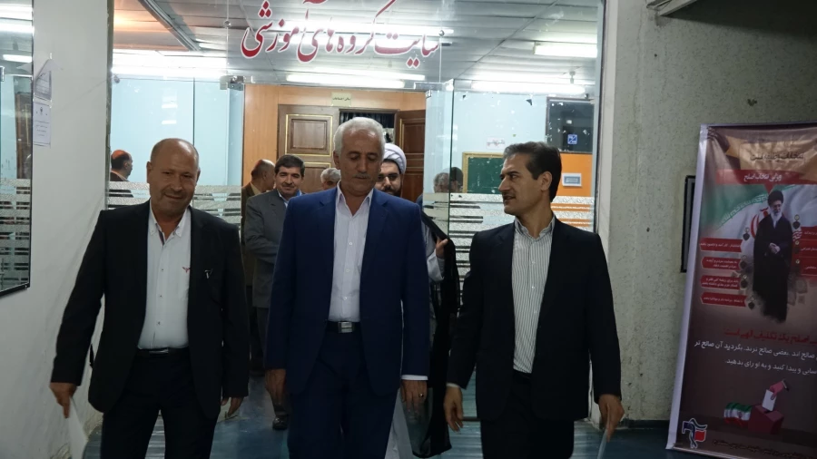 گزارش تصویری برکزاری ،

مراسم تجلیل هفته آموزش و بزرگداشت مقام شامخ معلم  15