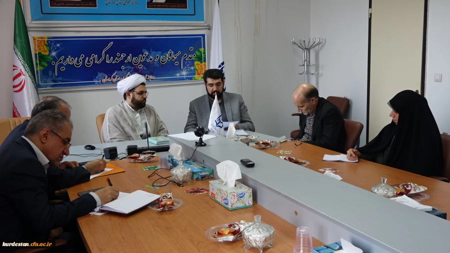 در جلسه ستاد توسعه و ترویج فعالیت های اقامه نماز با حضور رییس ستاد اقامه نماز استان مصوب شد:

برگزاری دوره بالندگی به میزان 16 ساعت برای کلیه دانشجو معلمان ورودی 92 

 3