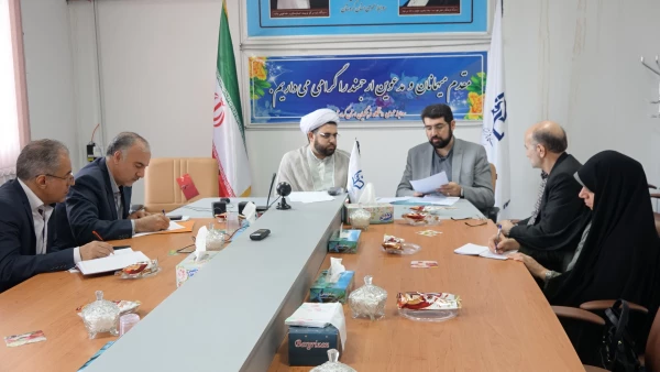 در جلسه ستاد توسعه و ترویج فعالیت های اقامه نماز با حضور رییس ستاد اقامه نماز استان مصوب شد:

برگزاری دوره بالندگی به میزان 16 ساعت برای کلیه دانشجو معلمان ورودی 92 

 4