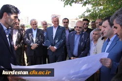 مراسم کلنگ زنی مجتمع مسکونی دانشگاه فرهنگیان کردستان  با حضور استاندار 3